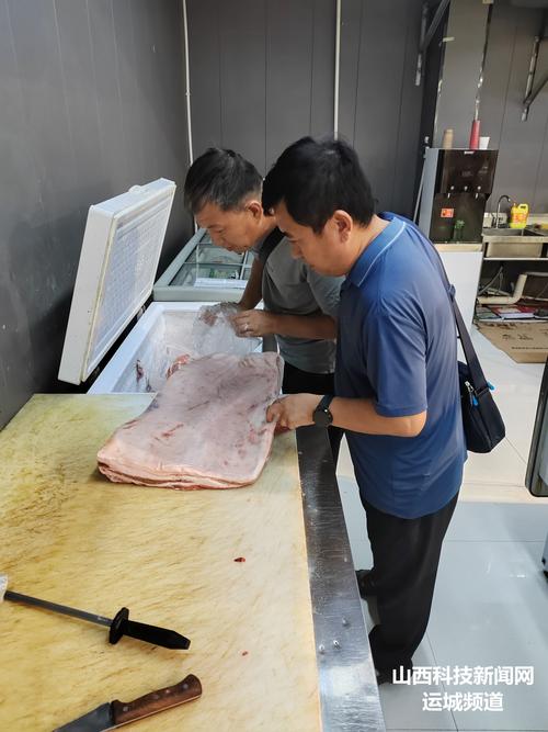 盐湖区市场监管局严查夜市肉制品，守护盐湖夜经济安全